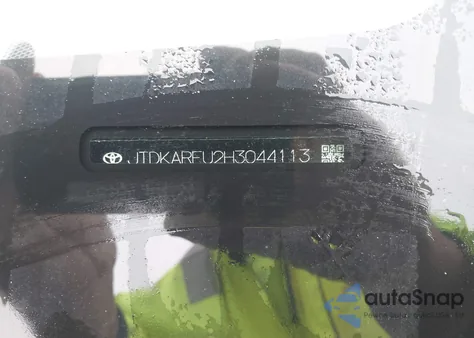 2017 Toyota Prius Four из США, поврежденный, VIN JTDKARFU2H3044113